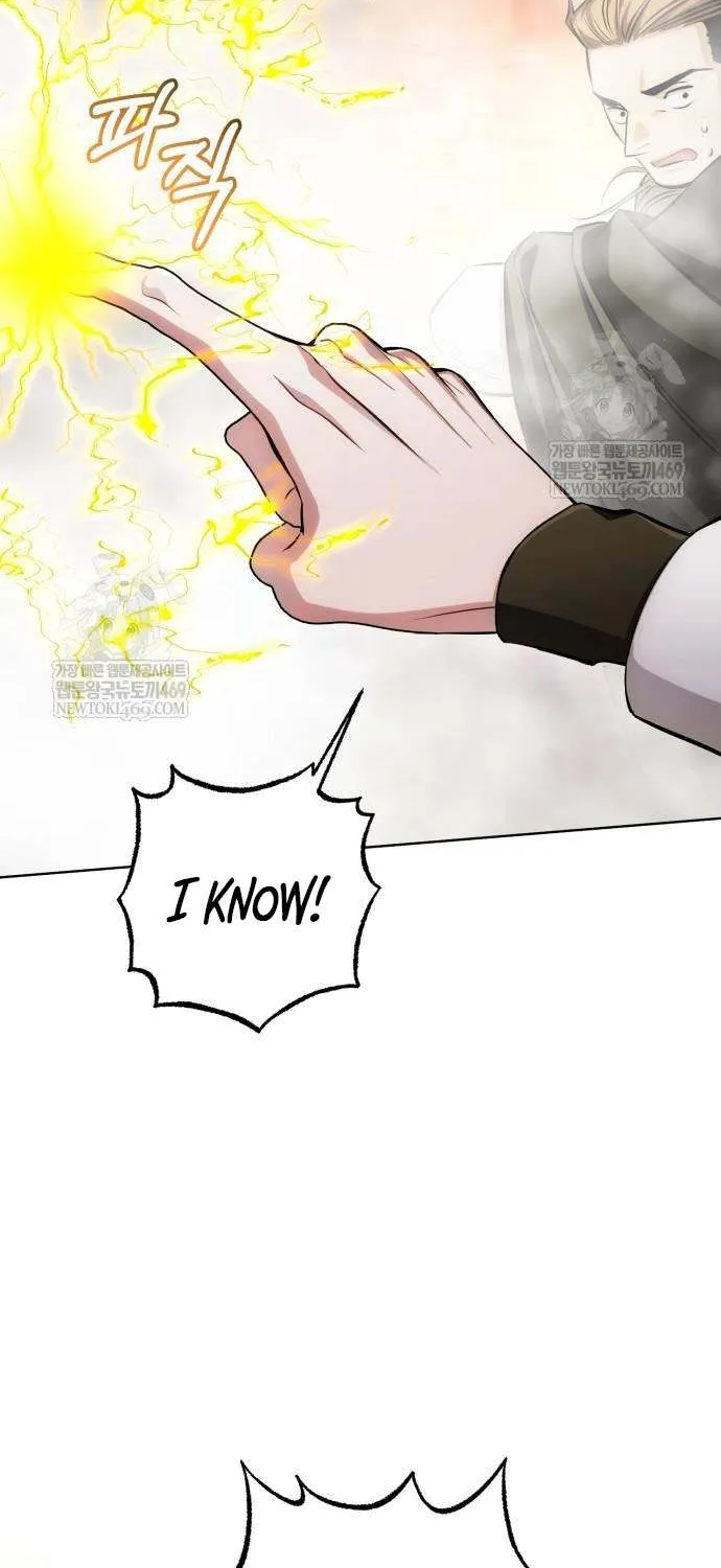 Chapter 44 — page 75