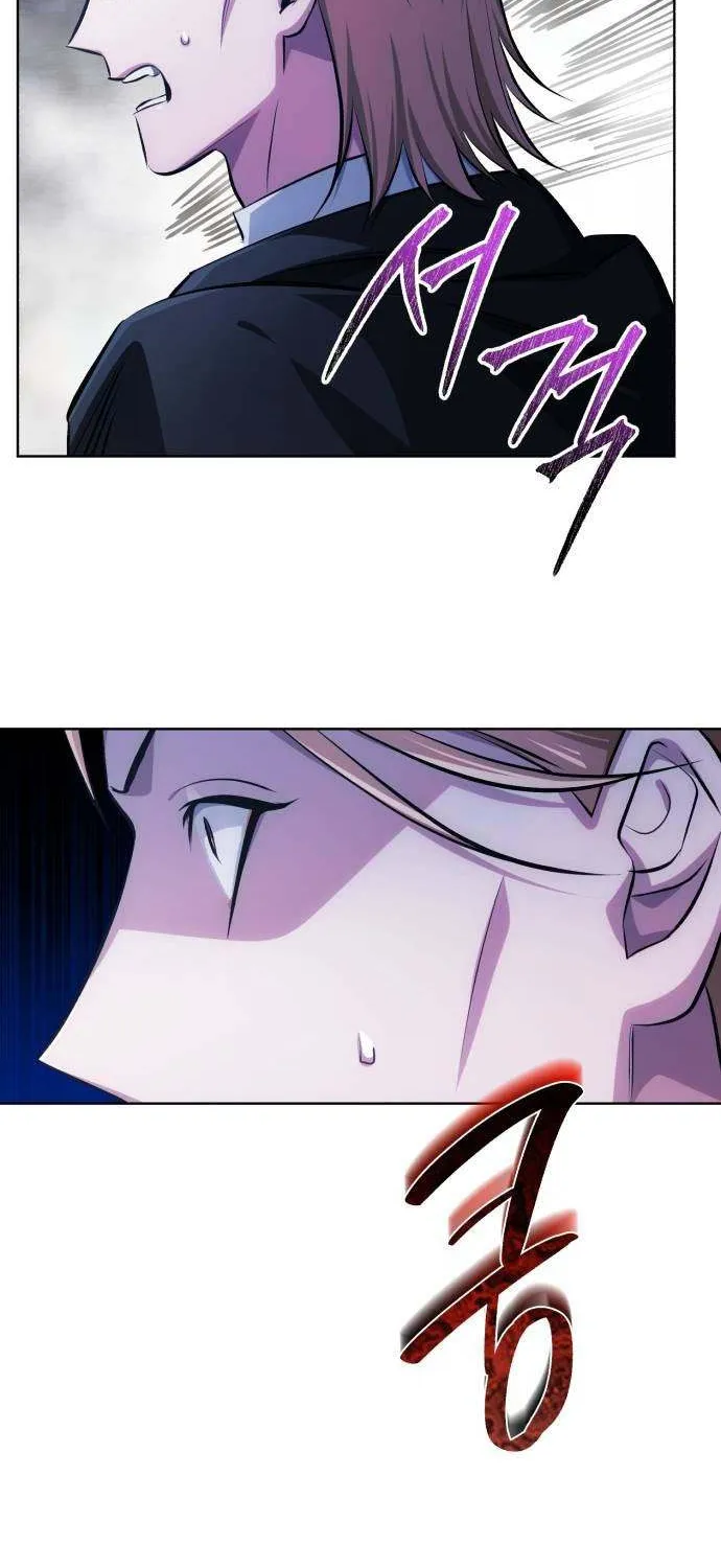 Chapter 44 — page 85