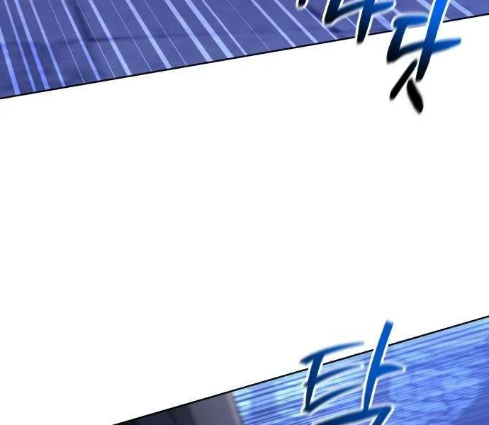 Chapter 44 — page 90