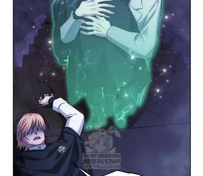Chapter 44 — page 97