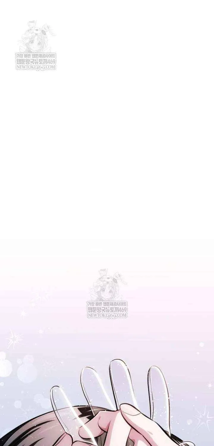 Chapter 46 — page 117