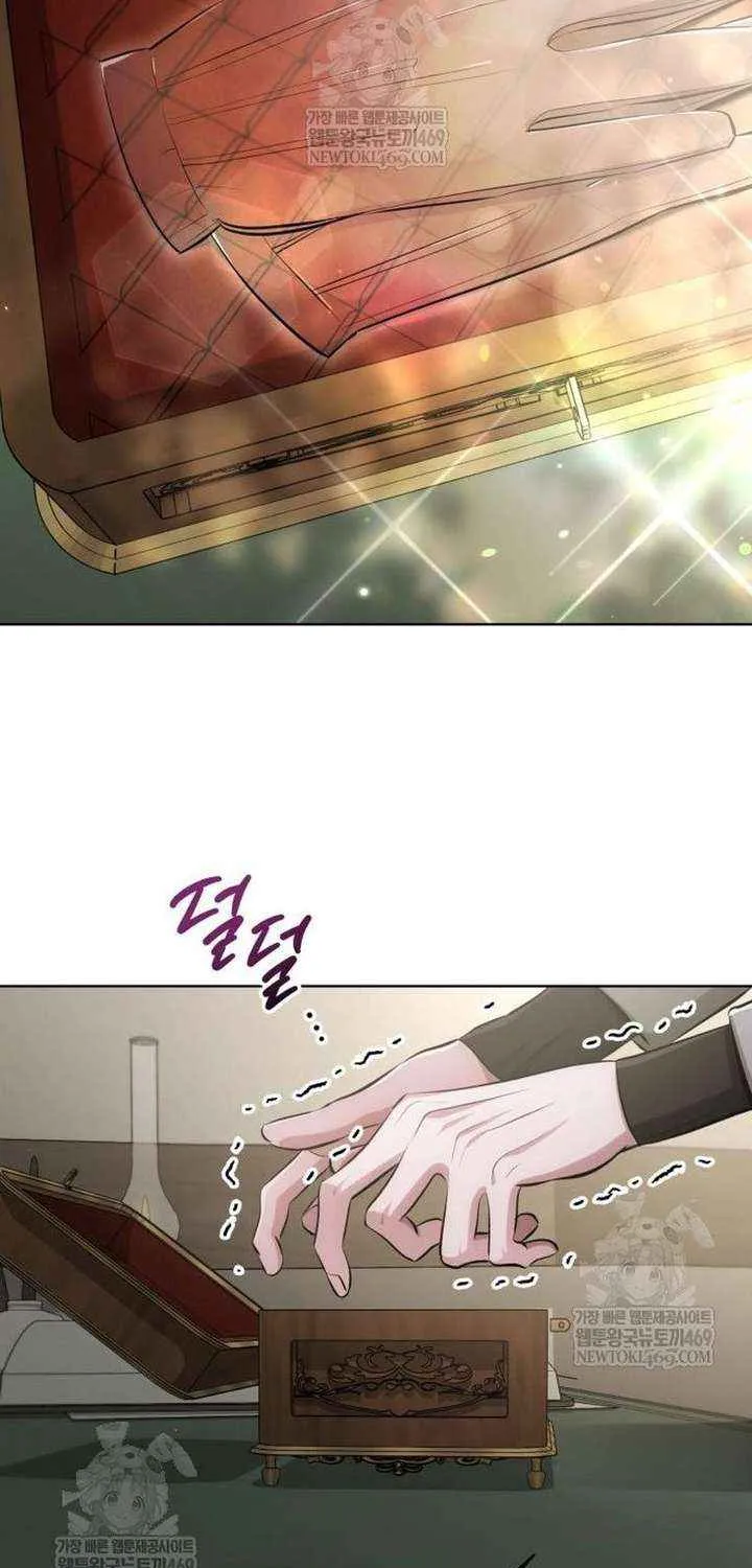 Chapter 46 — page 80