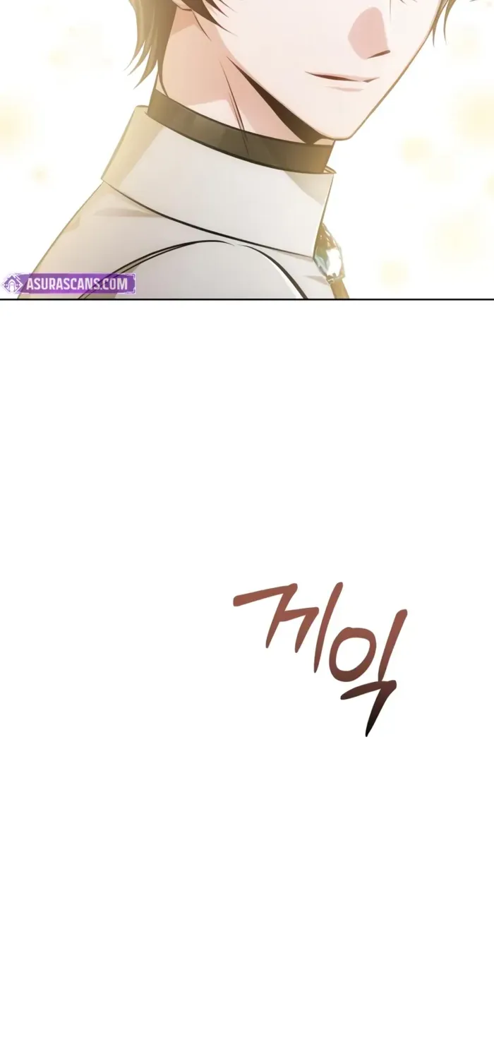 Chapter 47 — page 24