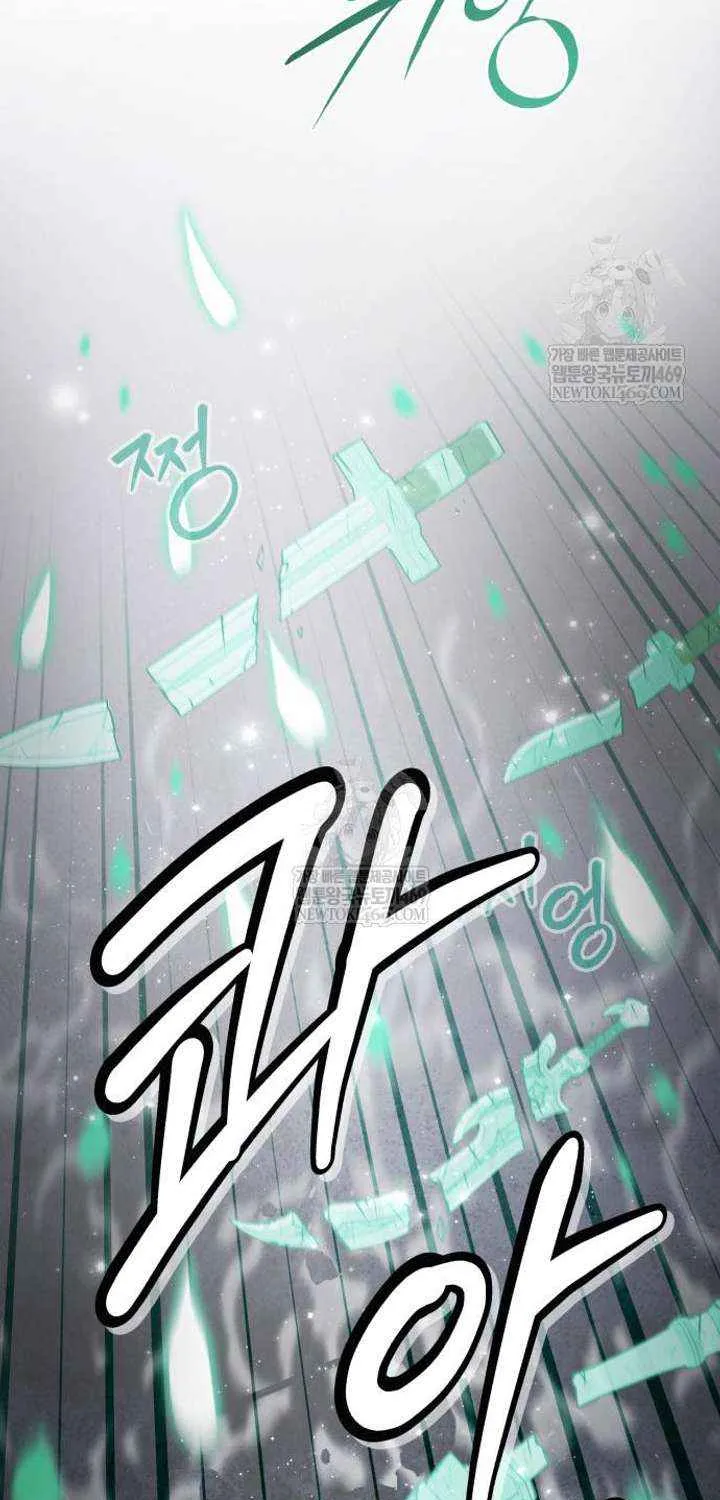 Chapter 48 — page 104