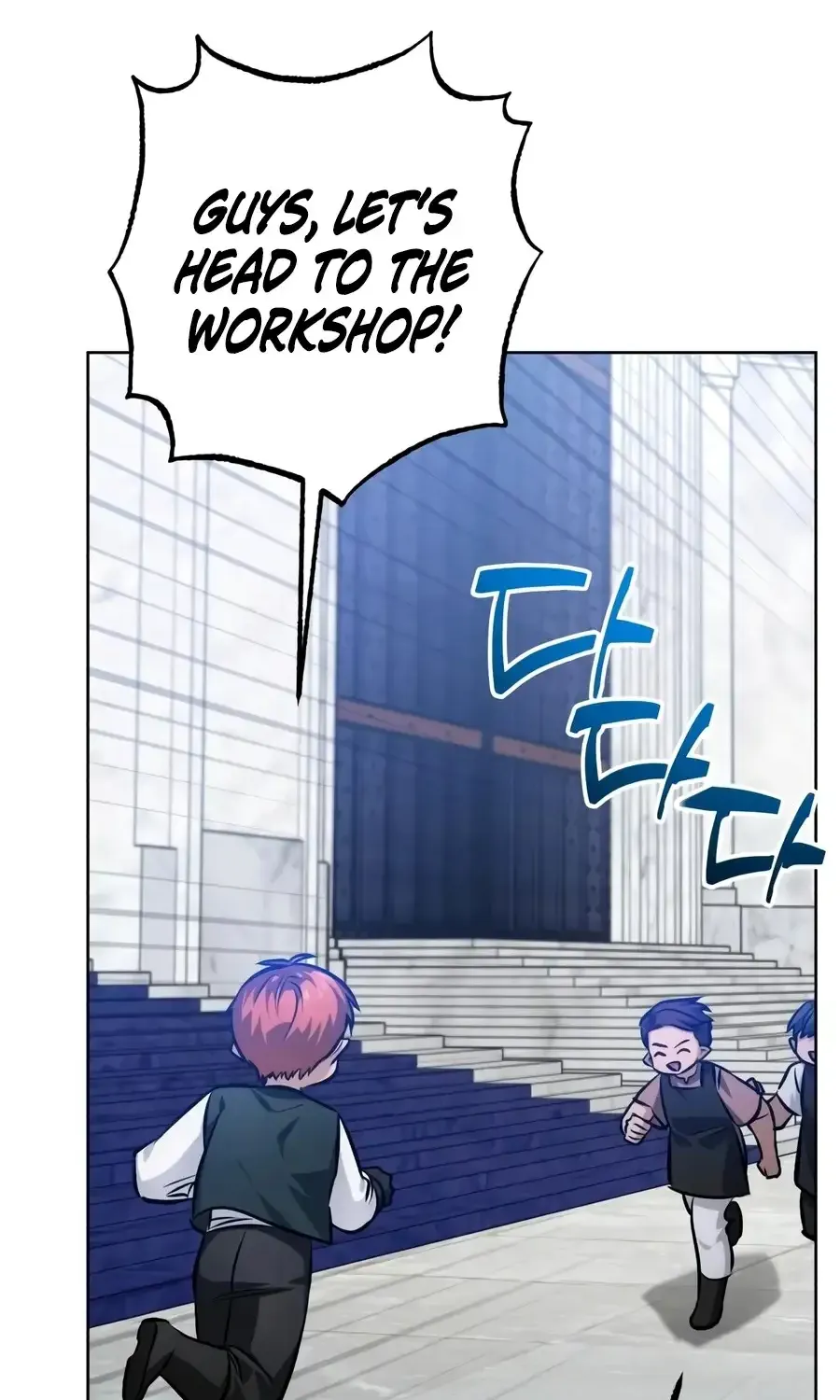 Chapter 60 — page 49
