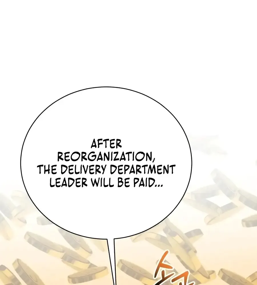 Chapter 60 — page 79