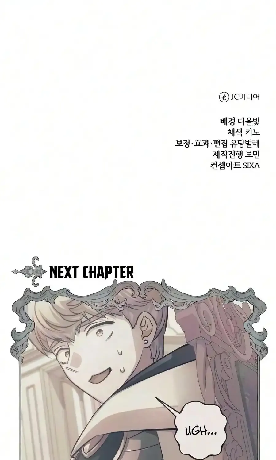 Chapter 63 — page 156