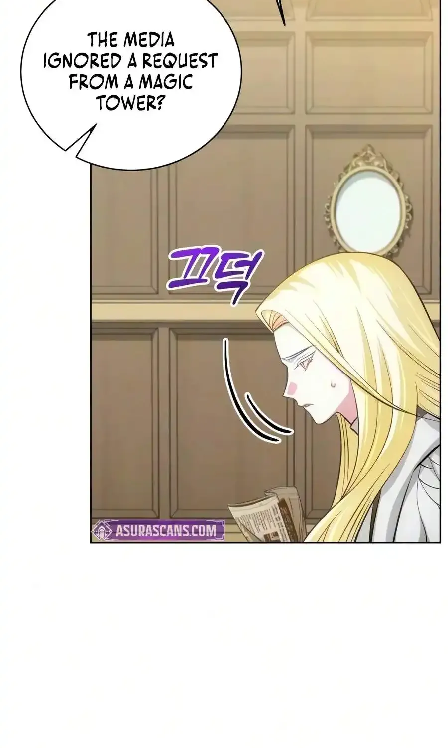 Chapter 64 — page 18
