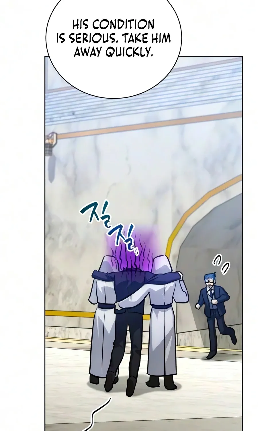 Chapter 68 — page 125