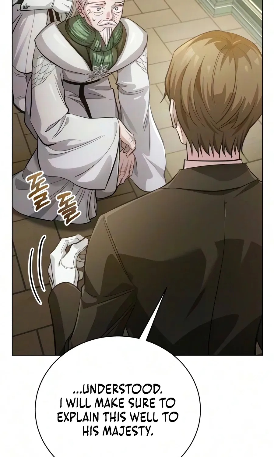 Chapter 69 — page 71