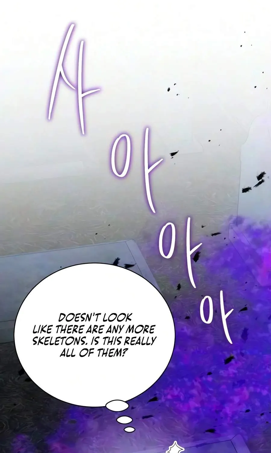 Chapter 71 — page 4