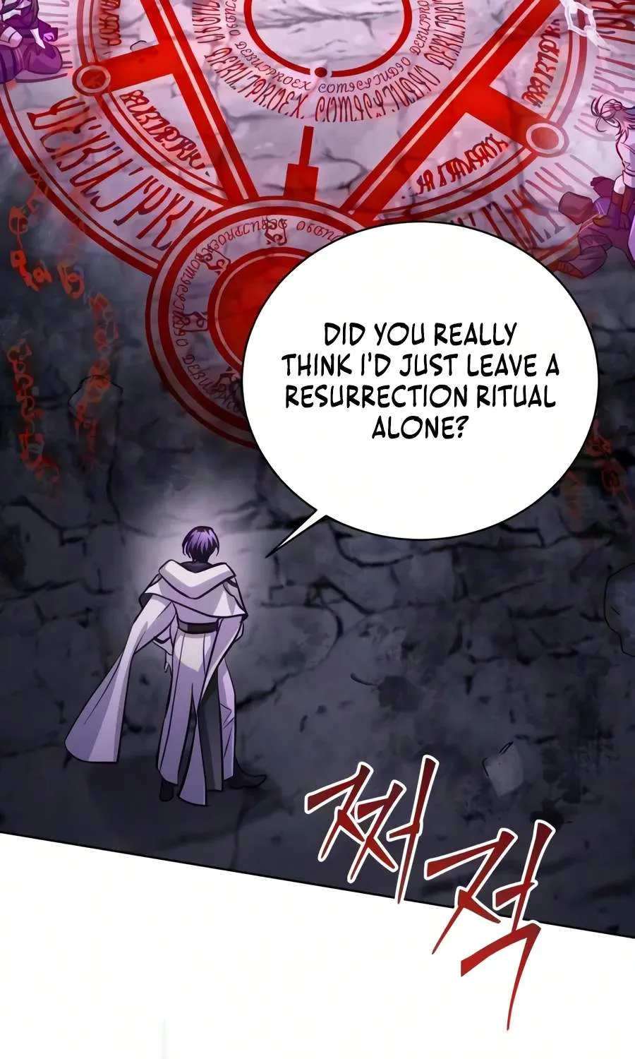 Chapter 71 — page 71