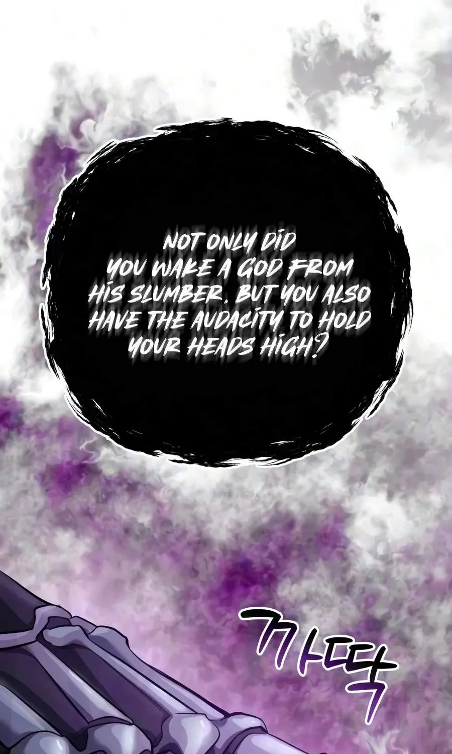 Chapter 71 — page 92