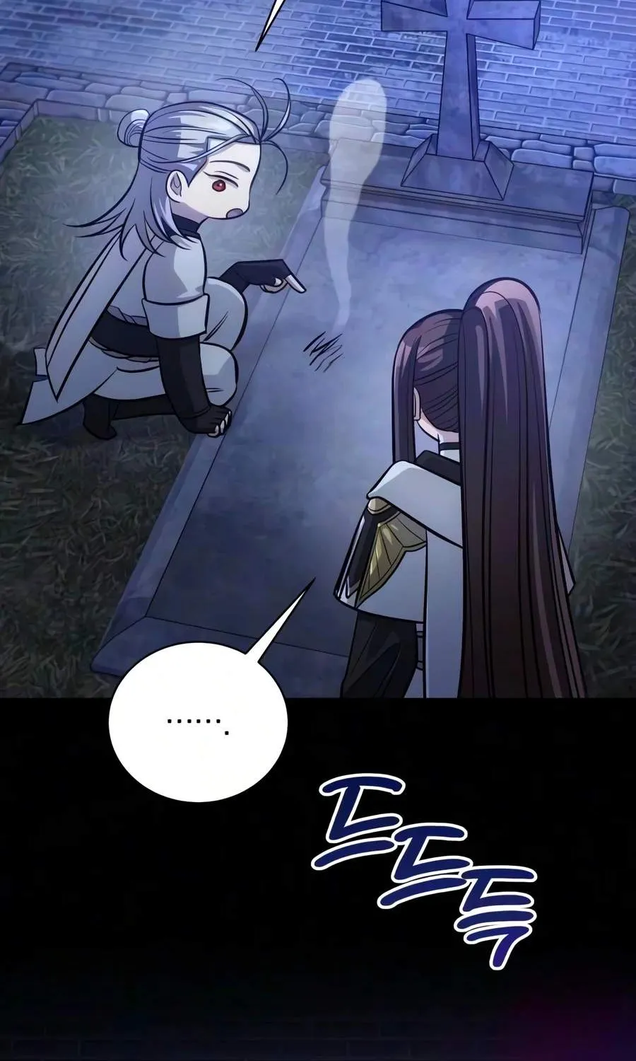 Chapter 72 — page 74