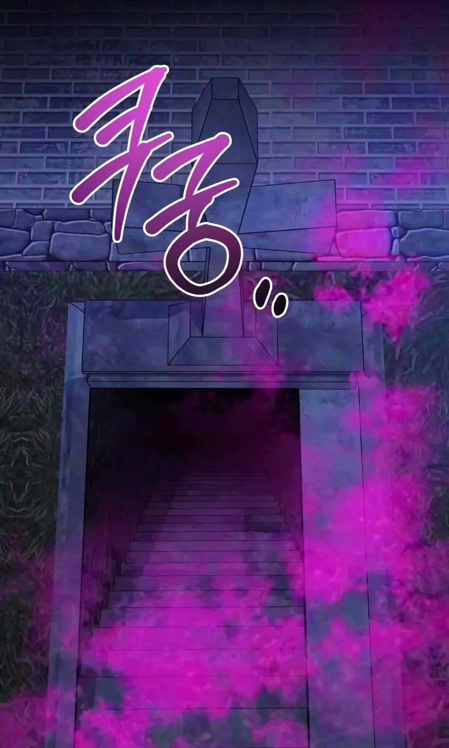 Chapter 72 — page 75