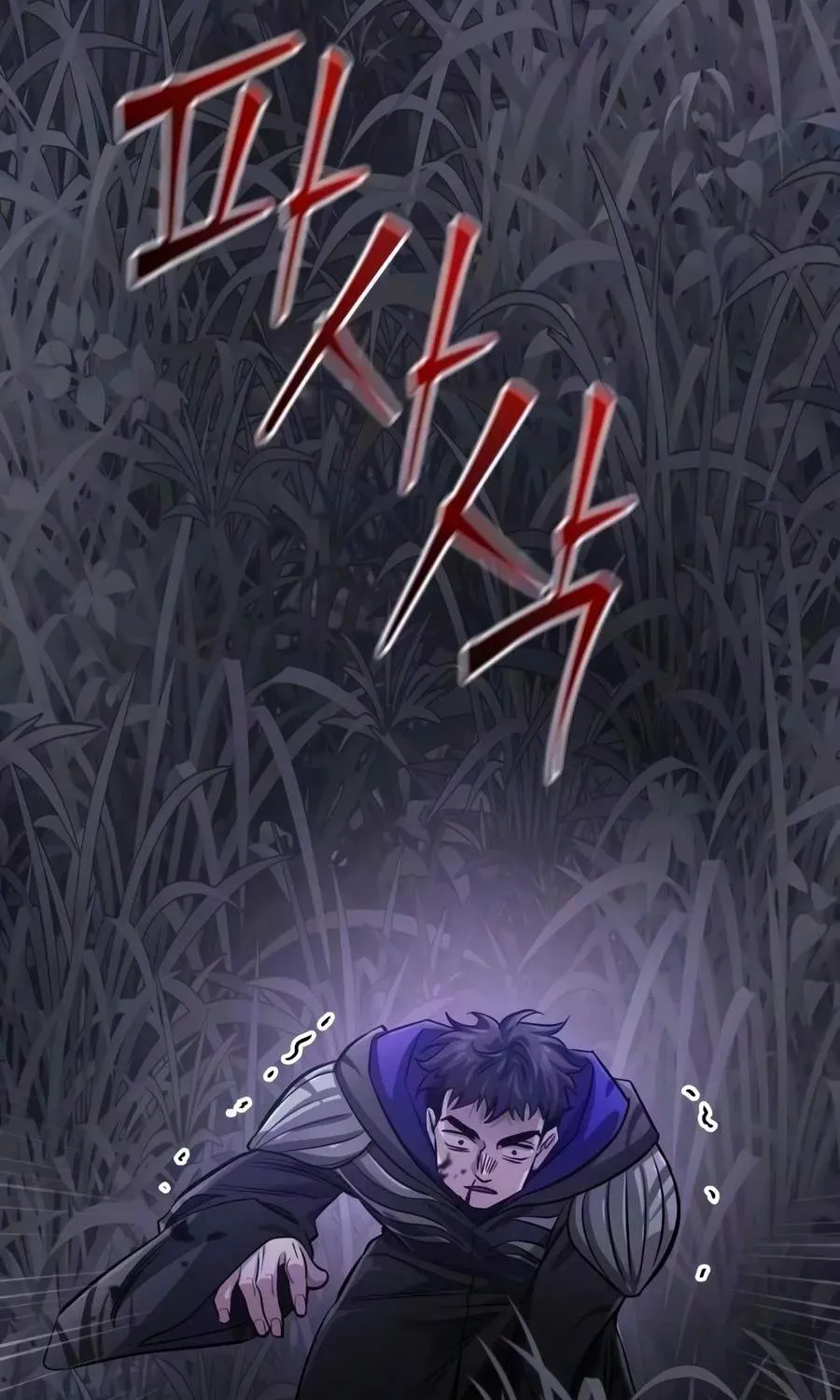 Chapter 74 — page 24
