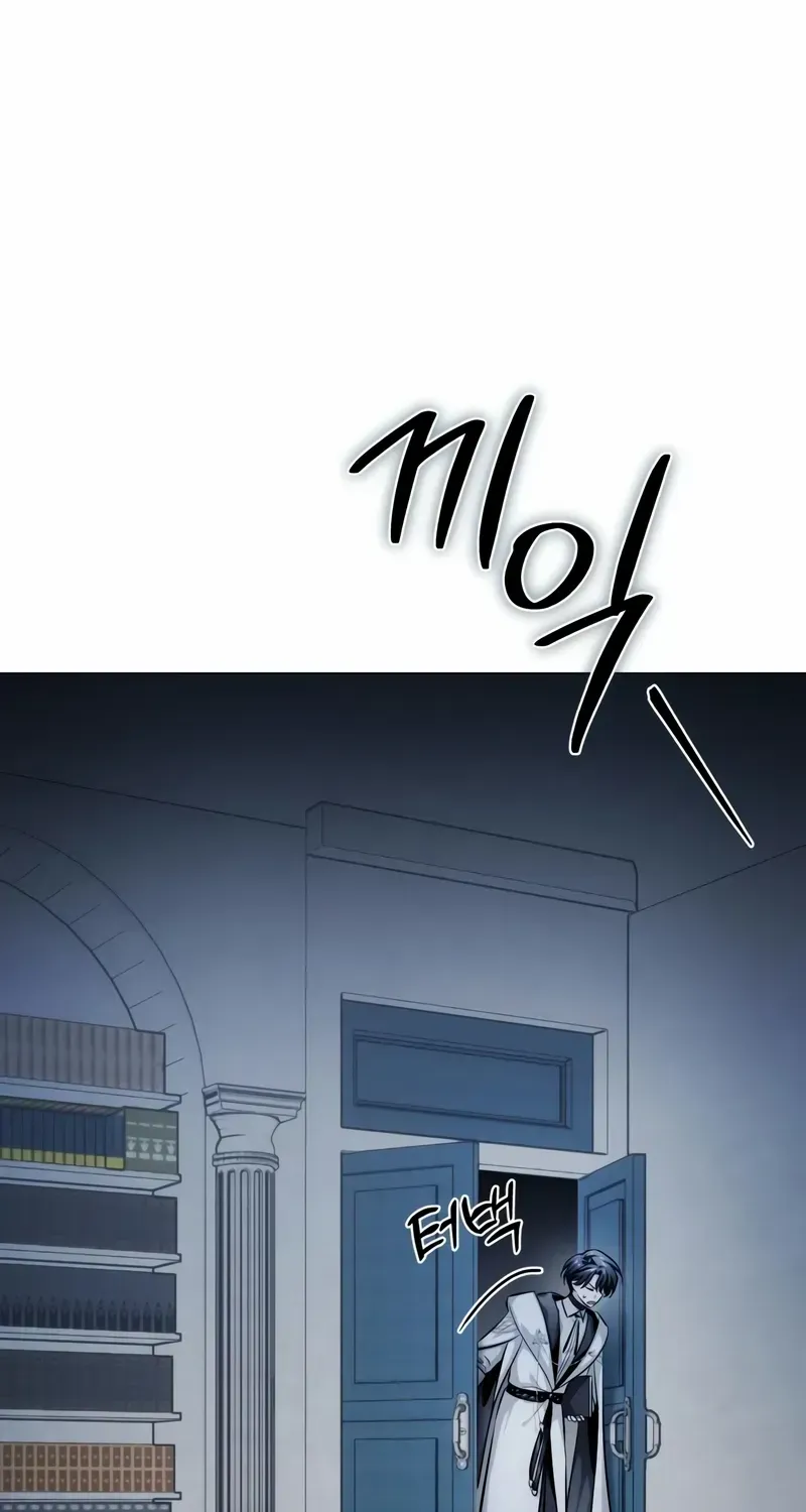 Chapter 10 — page 117