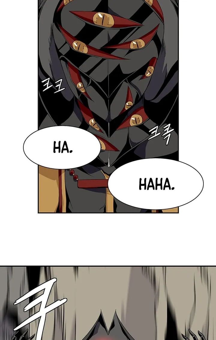 Chapter 1 — page 12