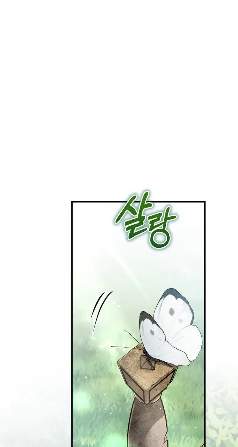 Chapter 1 — page 214