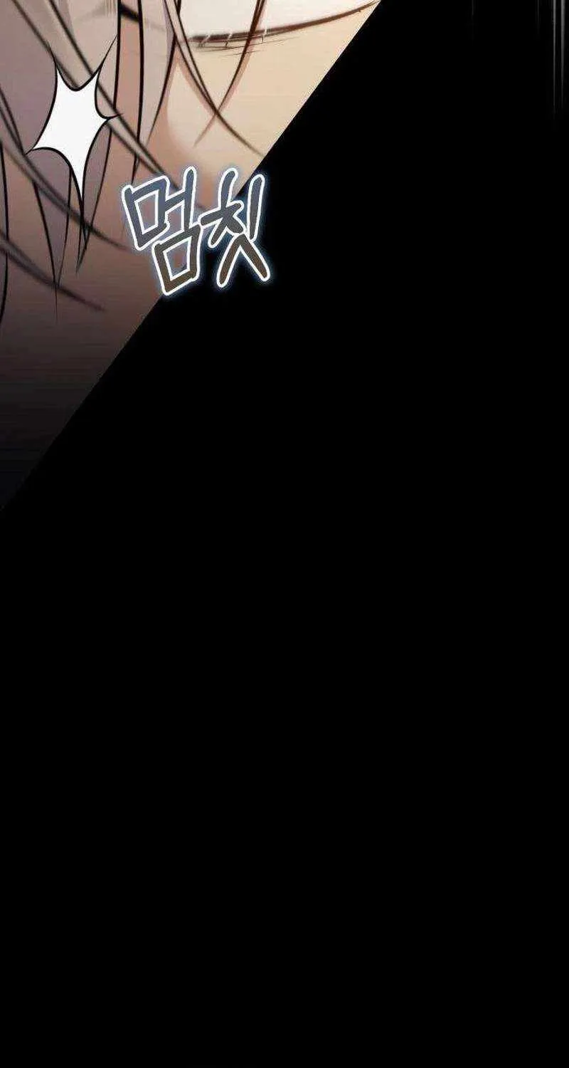 Chapter 2 — page 109