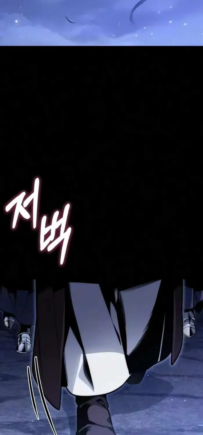 Chapter 16 — page 2
