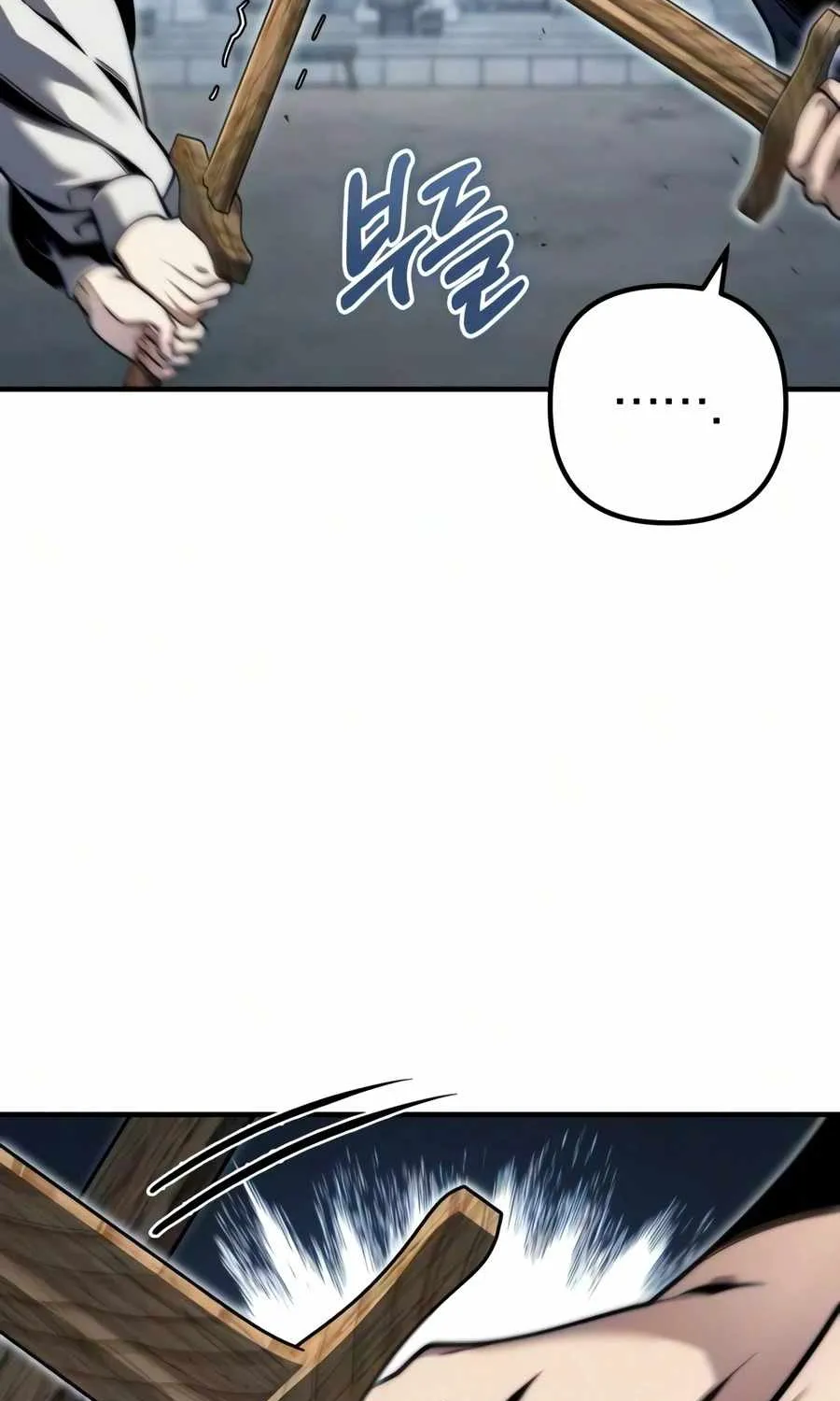 Chapter 18 — page 62