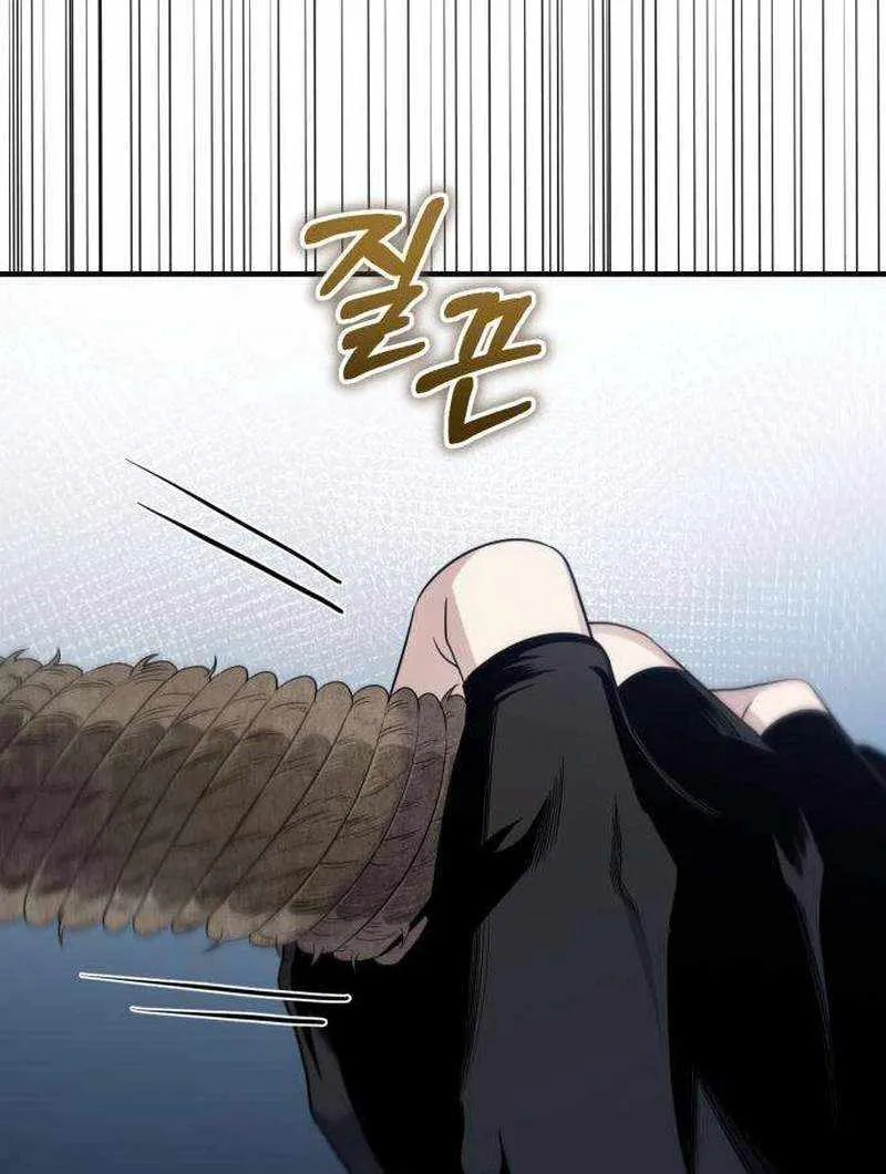 Chapter 3 — page 140