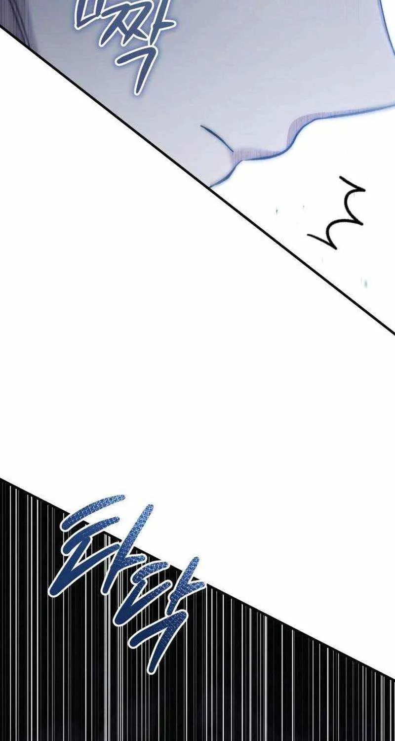 Chapter 3 — page 156
