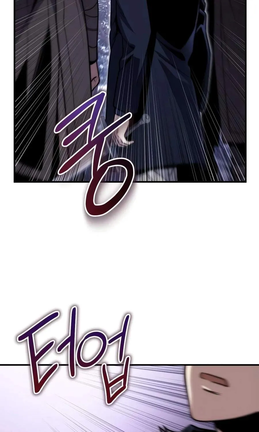 Chapter 21 — page 107