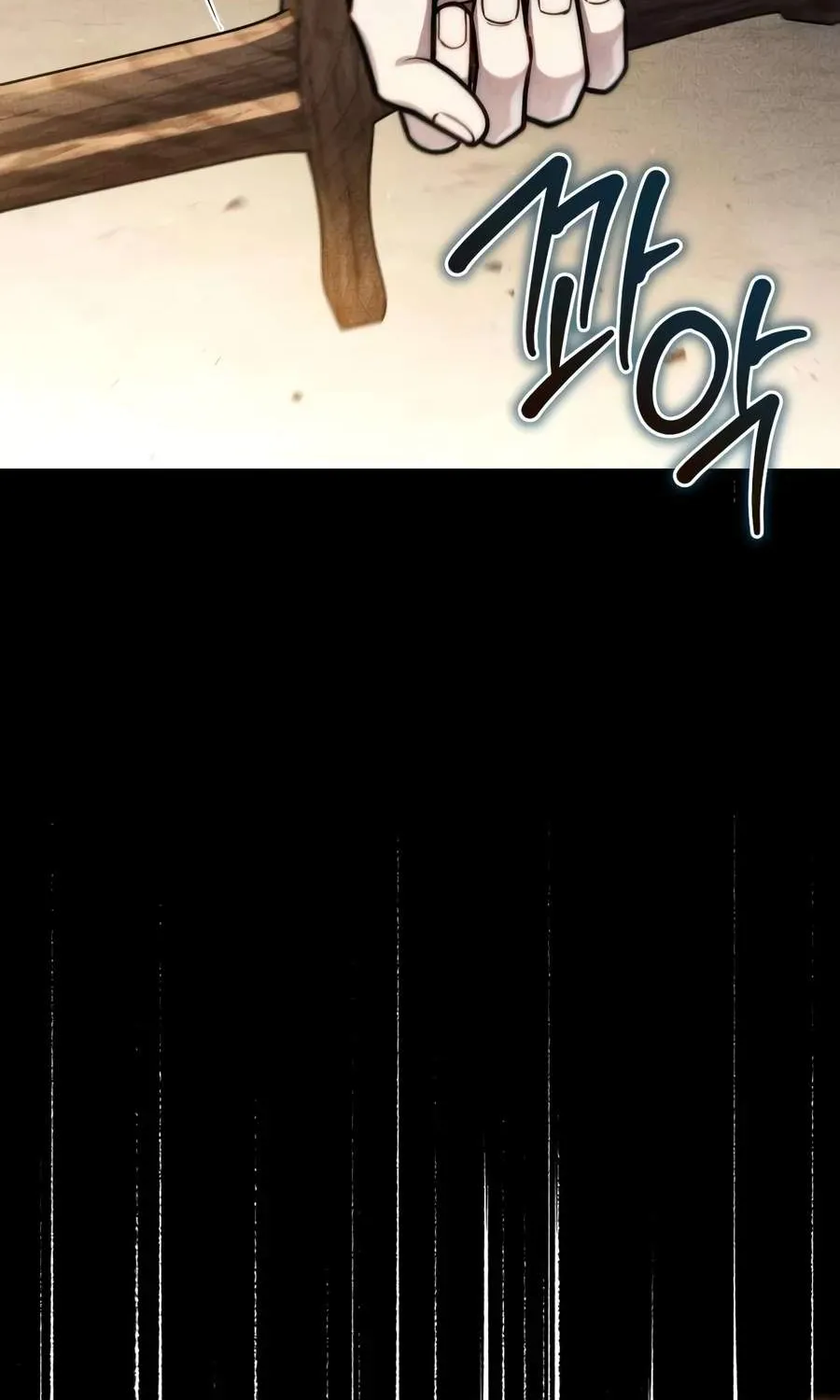 Chapter 21 — page 35