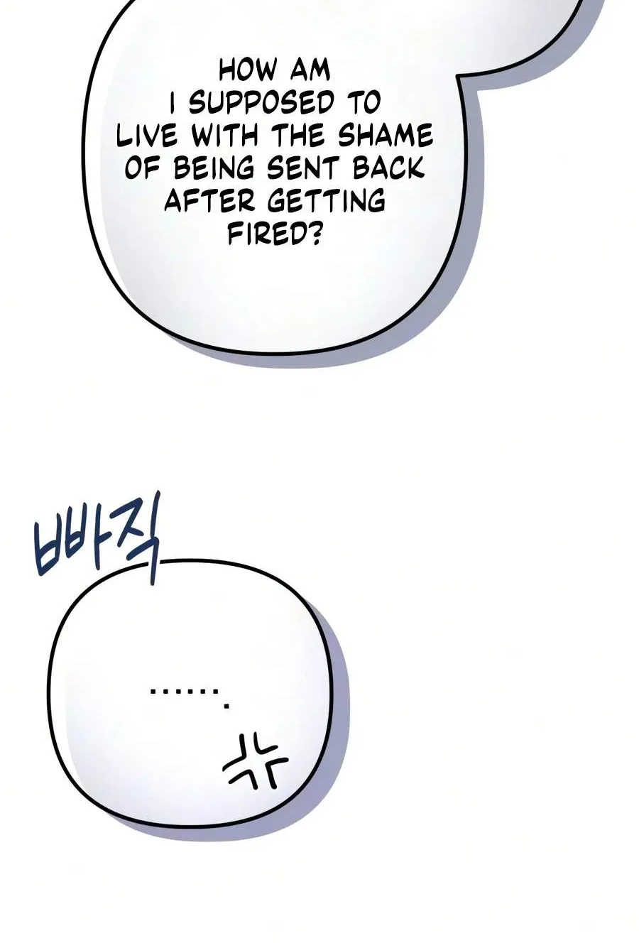 Chapter 22 — page 40