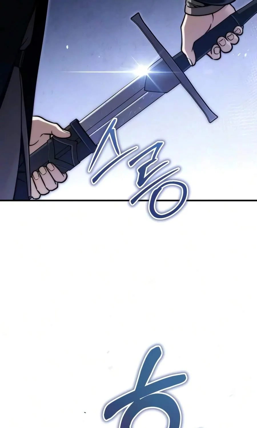 Chapter 22 — page 43
