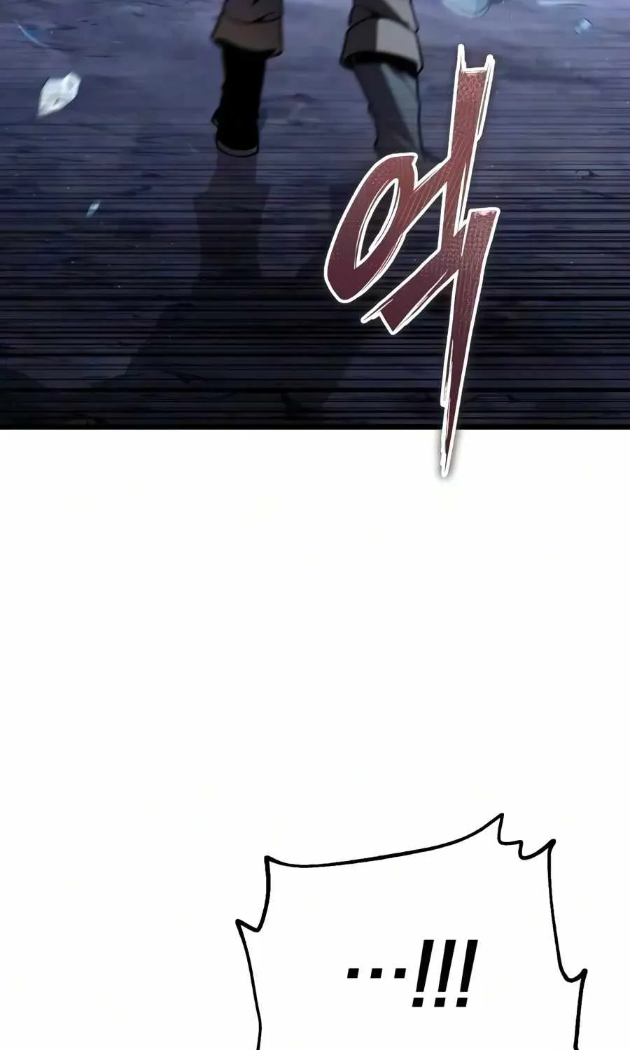 Chapter 25 — page 124