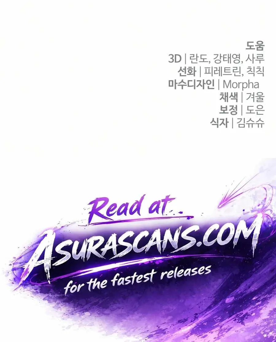 Chapter 25 — page 147