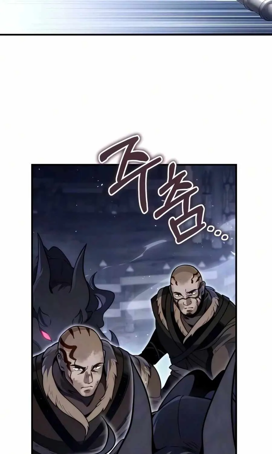Chapter 25 — page 37