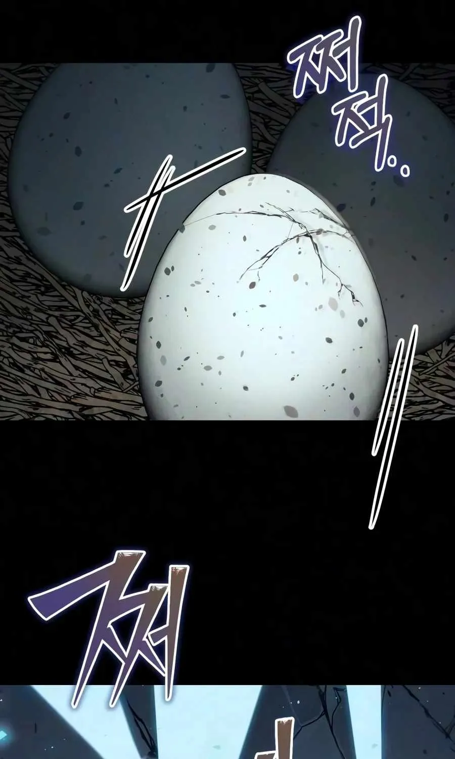 Chapter 25 — page 76