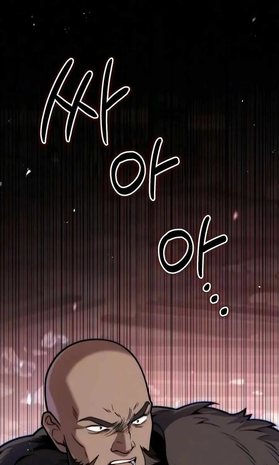 Chapter 26 — page 17