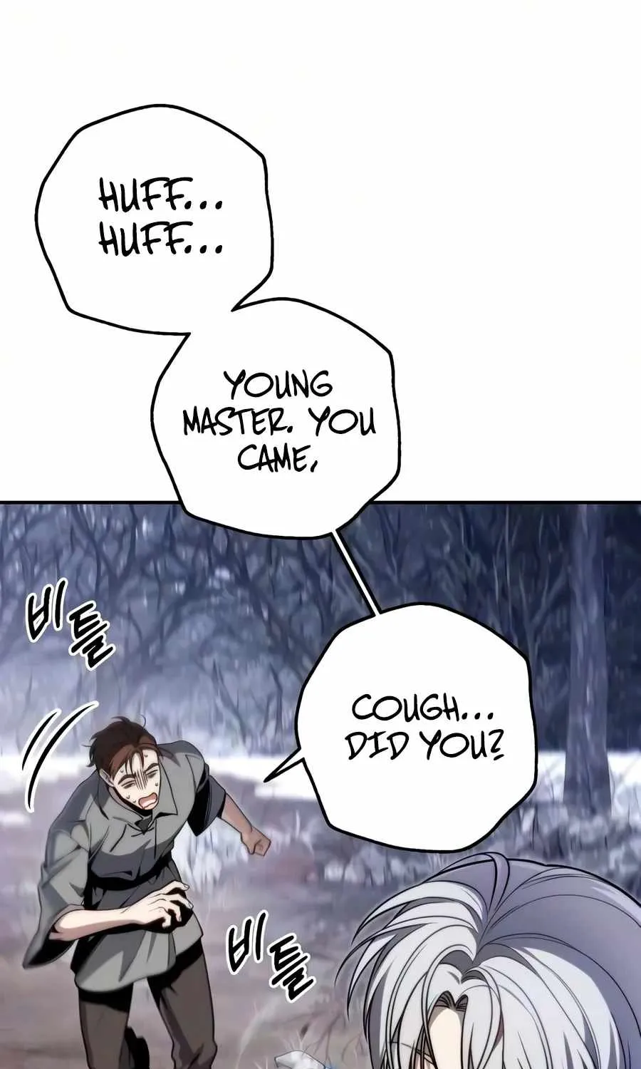 Chapter 26 — page 45