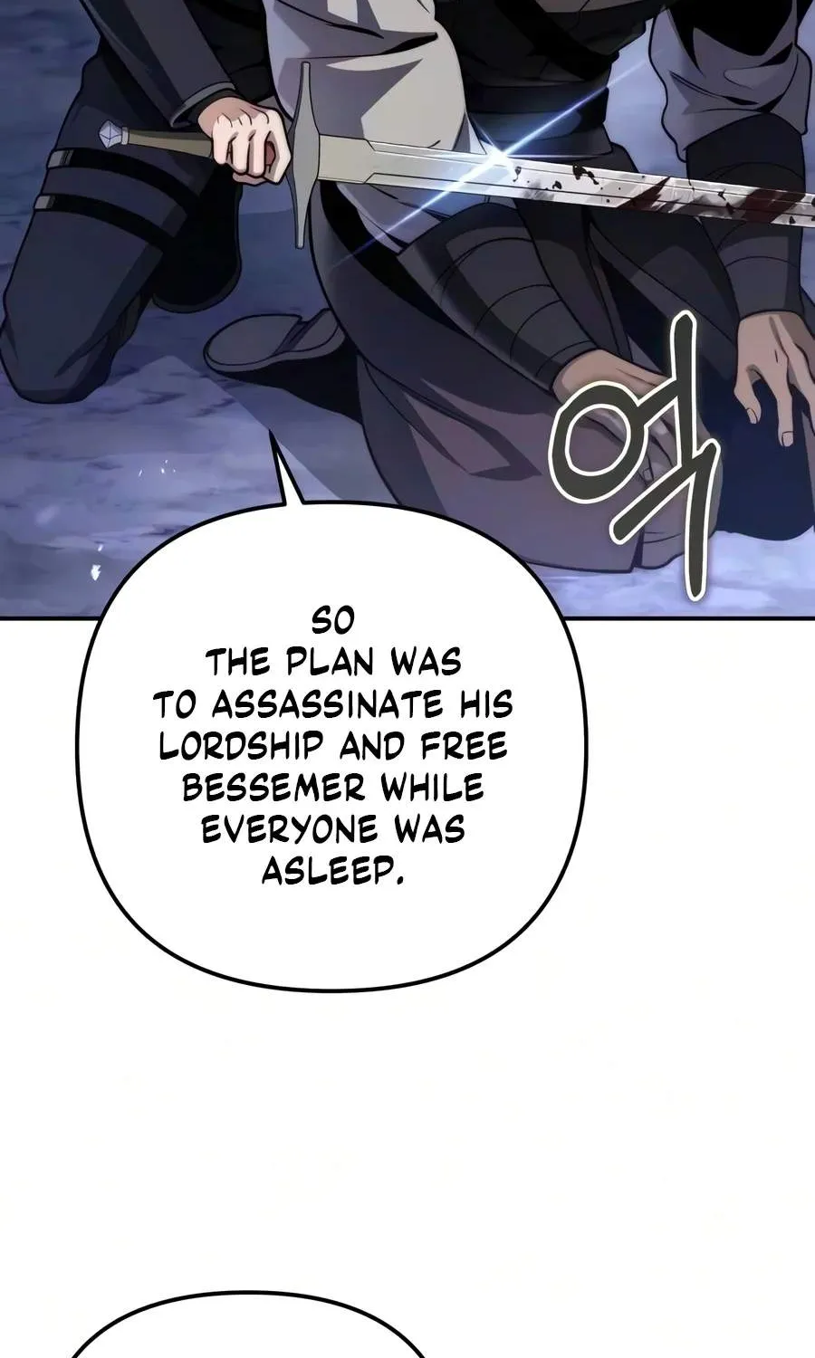 Chapter 28 — page 25