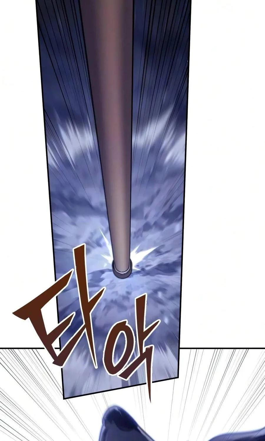 Chapter 28 — page 77