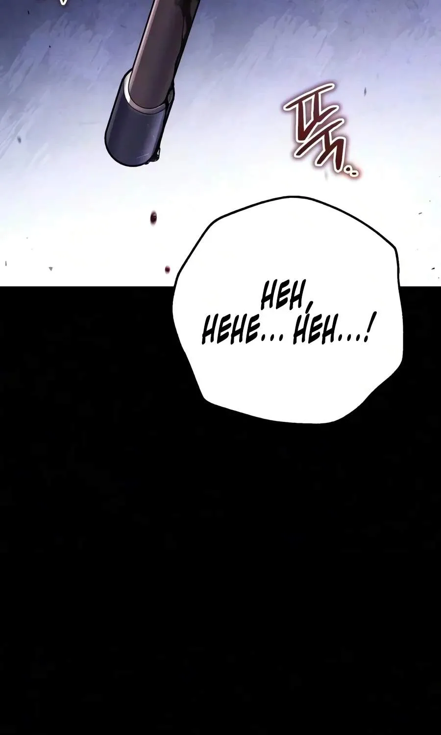 Chapter 30 — page 20