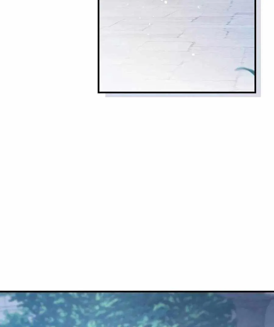 Chapter 5 — page 138