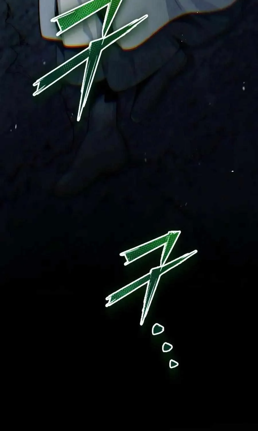 Chapter 5 — page 201