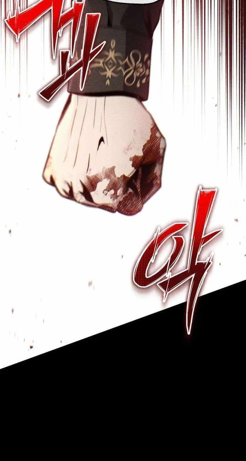Chapter 6 — page 95