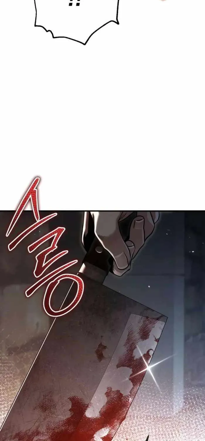 Chapter 7 — page 103