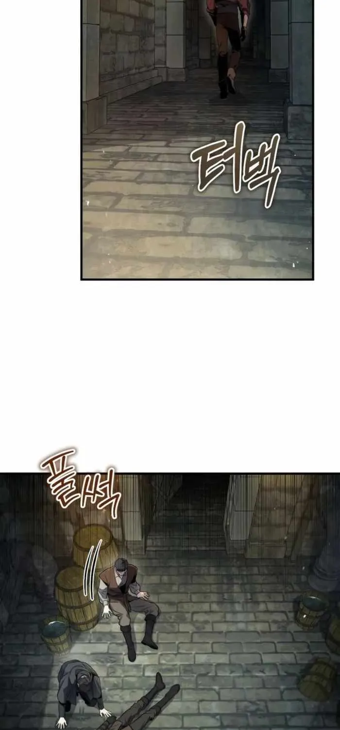 Chapter 7 — page 83