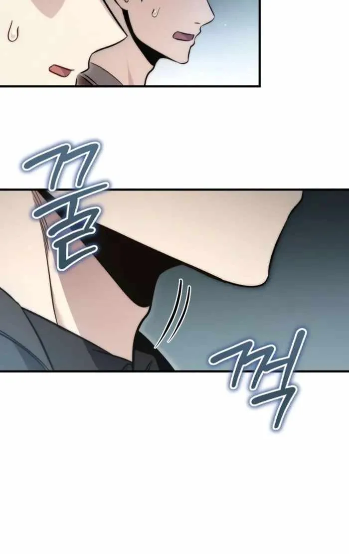 Chapter 7 — page 94