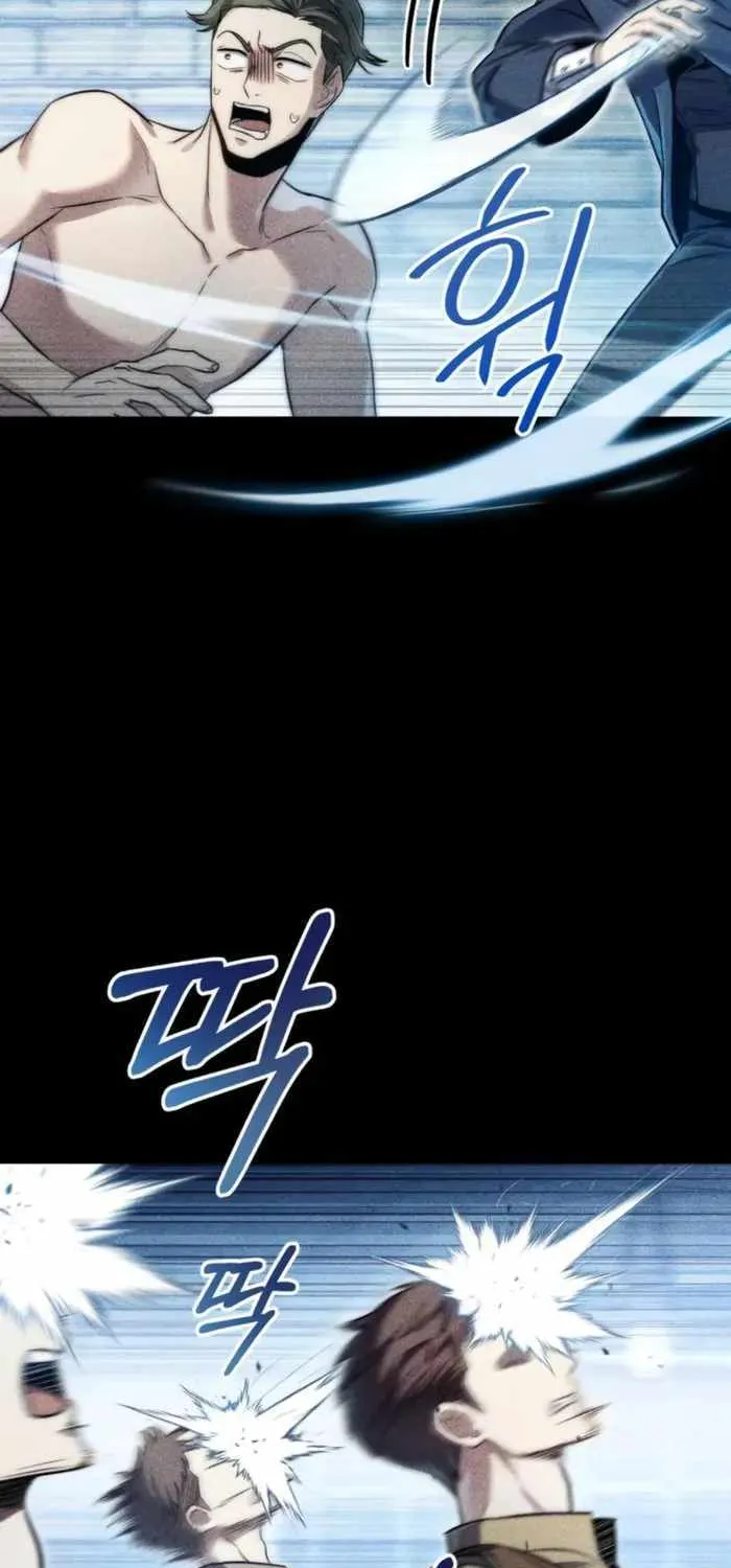 Chapter 8 — page 32