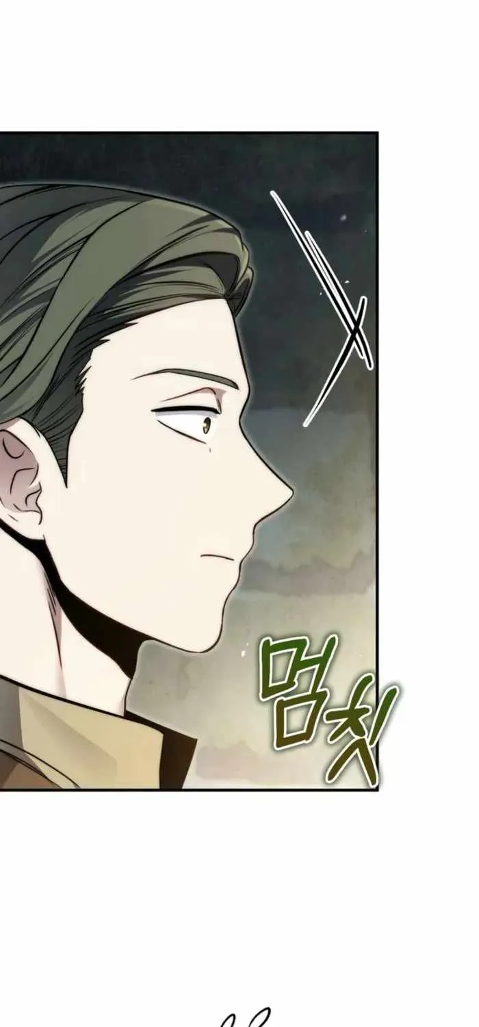 Chapter 8 — page 45