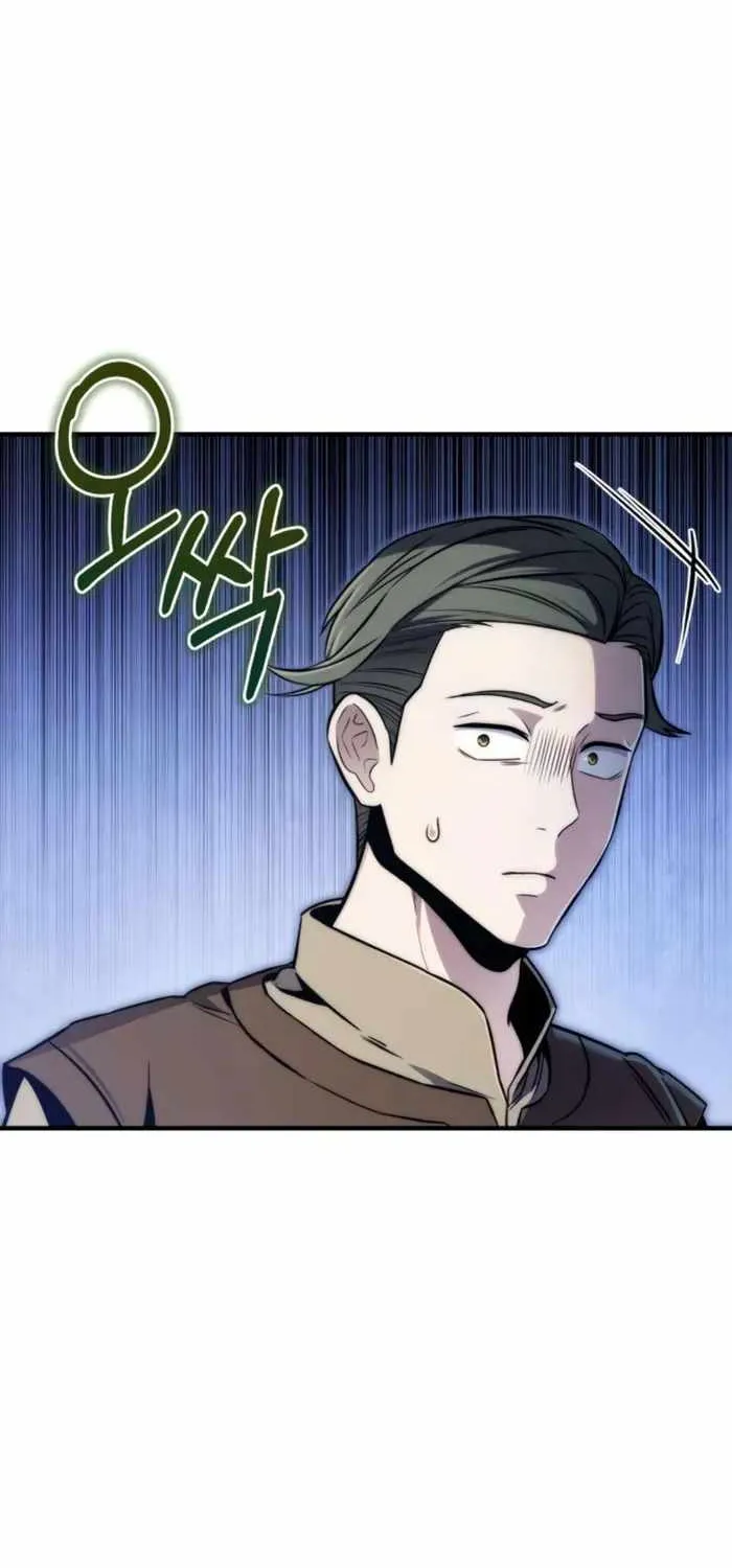 Chapter 8 — page 73